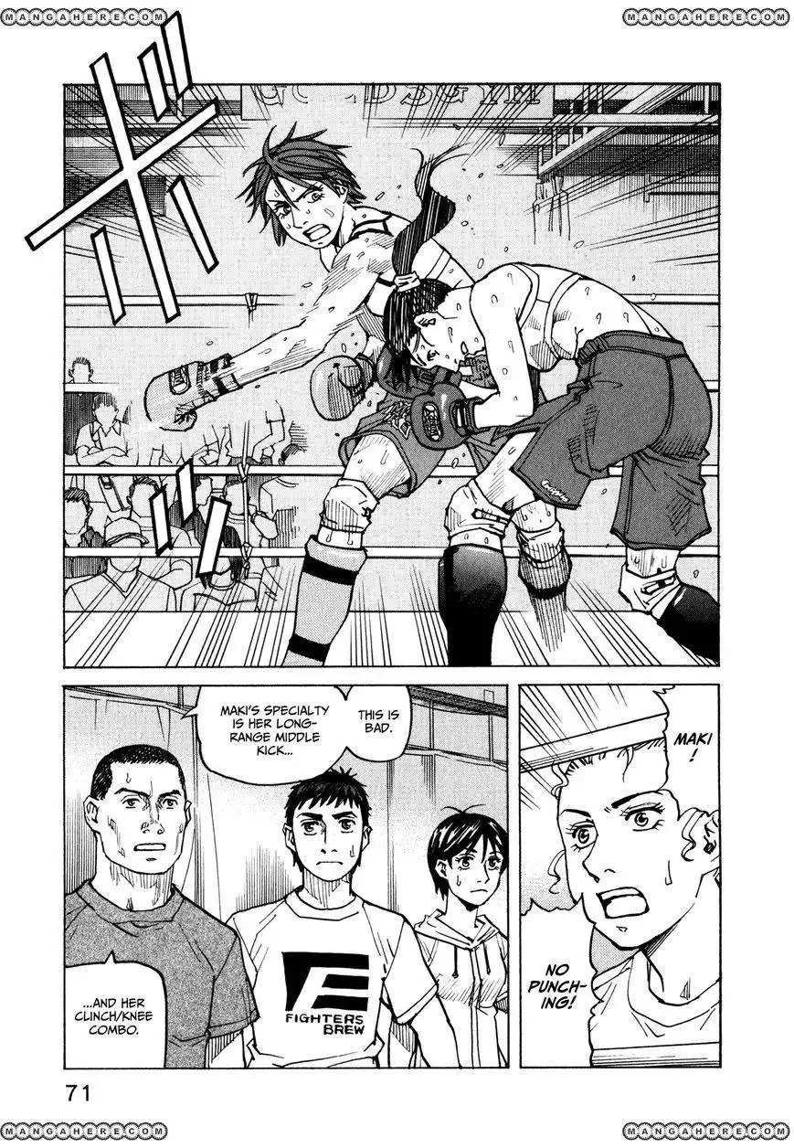 All-Rounder Meguru Chapter 59 31